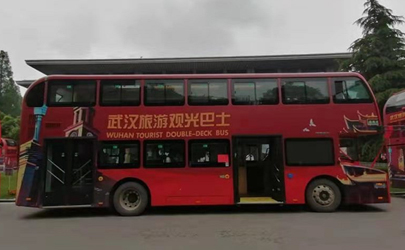 武汉双层旅游观光巴士医护人员免费吗