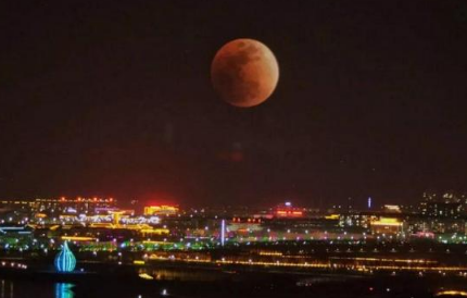 2021红月亮是什么兆头3