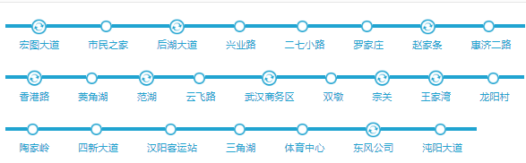 武汉三号线地铁站点地图完整版20212