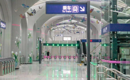 武汉地铁微信乘车码发票怎么开20211
