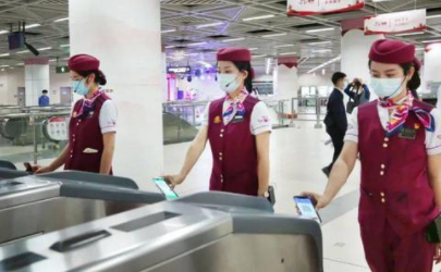 武汉微信乘车码可以坐地铁吗2021