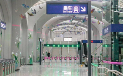 武汉地铁微信乘车码发票怎么开2021