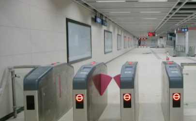 武汉支付宝地铁乘车码可以开发票吗2021