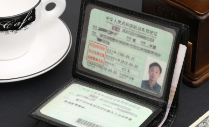 深圳驾驶证到期提前多久换证20211