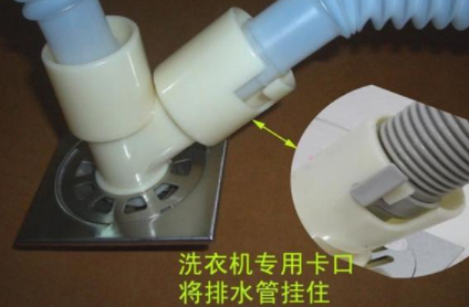 洗衣機(jī)下水往上冒水是怎么回事3