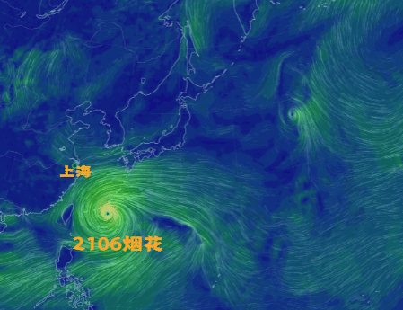 臺風煙花幾號離開上海20213