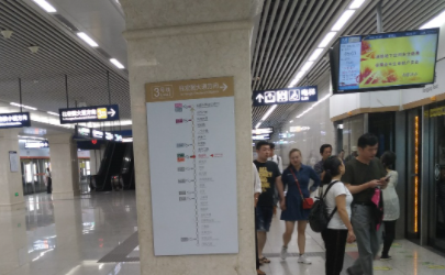 武汉地铁多高的孩子要买票2021