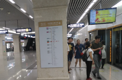 武汉地铁多高的孩子要买票20211