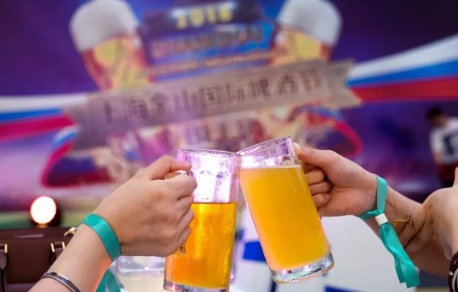 上海金山啤酒节是几月几号20212