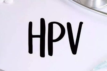 为什么医生自己不打hpv疫苗 3