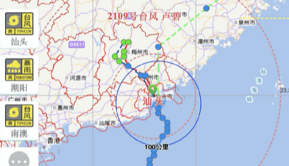 台风卢碧会影响上海吗20213
