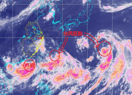 臺風盧碧在廣東停留幾天20212