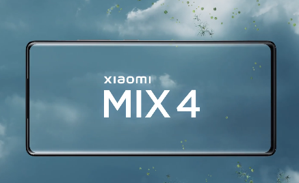 小米mix4多少钱一台20212