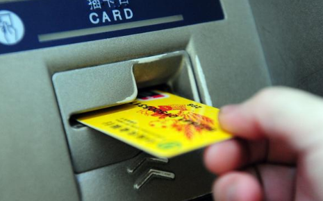 银行卡|银行办卡为什么要问用途