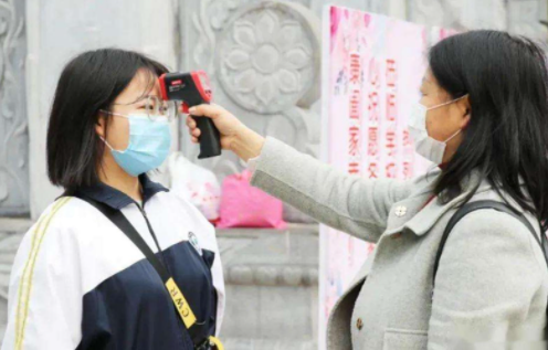 外地学生回北京需要核酸检测吗20211