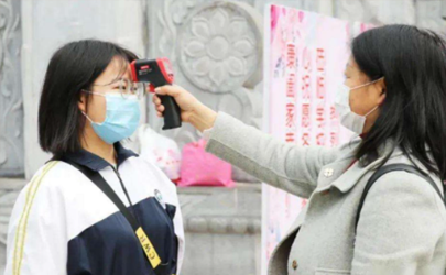 外地学生回北京需要核酸检测吗2021