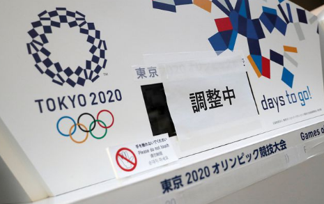 2021年东京残奥会中国代表团有多少人2