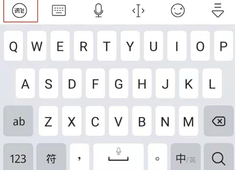 紅米note9pro怎么開液冷散熱7