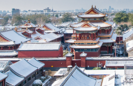 北京雍和宫十一期间需要预约吗20211