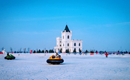 哈尔滨冰雪大世界2022春节开放吗3