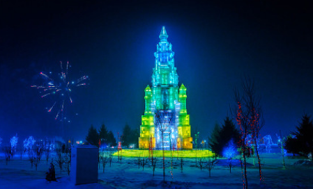 哈尔滨冰雪大世界2022春节开放吗1