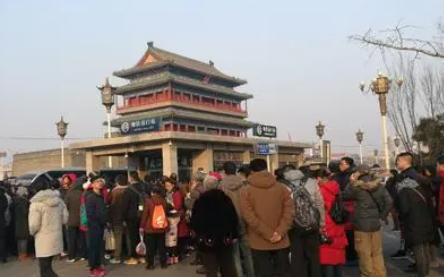 北京国庆前门站停吗20212