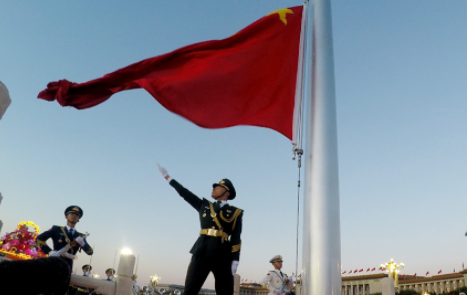 北京看升国旗要预约吗20222