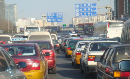 国庆北京哪里交通管制20211