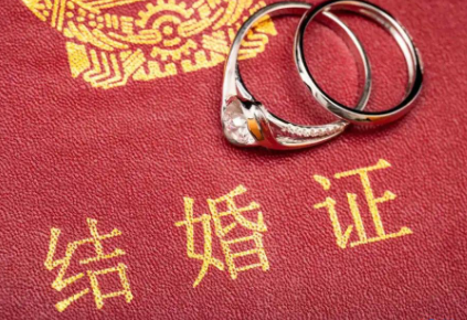 武汉十一可以领证结婚吗20211