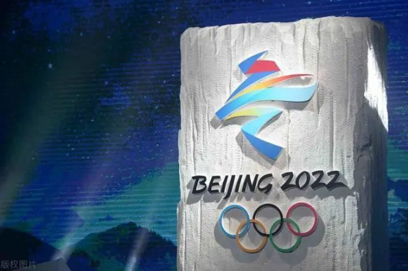 2022北京冬奥会不向境外观众售票吗1
