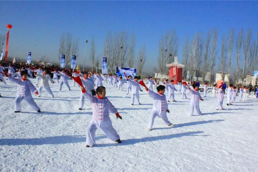 2022北京冬奥会是第几届冬奥会2
