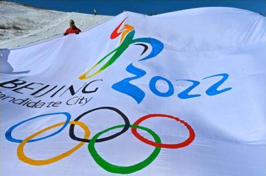 2022年冬奥会时间是春节吗3