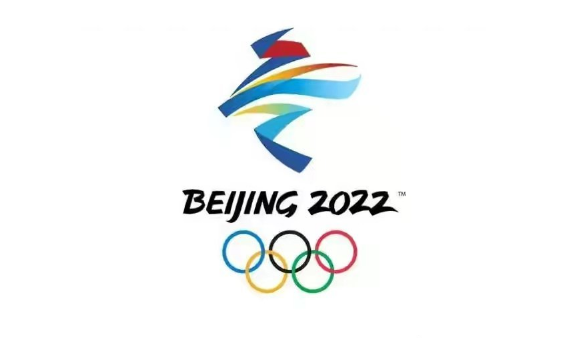 2022年冬奥会将会产生多少枚金牌1