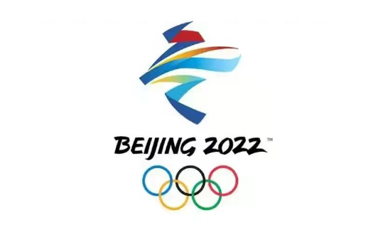 2022冬奥会金牌最多的场馆是哪个2