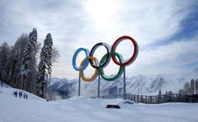 2022冬奥会有排球比赛吗