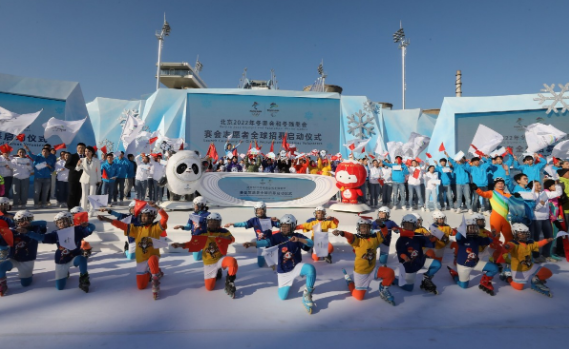 北京冬奥会是全一世界都可以参加吗1