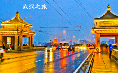 武汉长江大桥汉阳桥头电梯开了吗2021