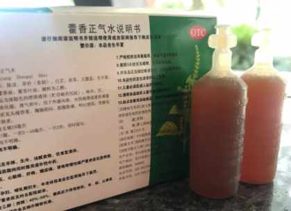 藿香正氣水和茶水能一起喝嗎1