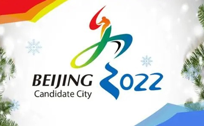 2022年是亚运会还是奥运会