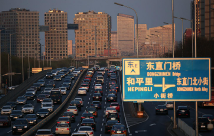 办了进京证的车辆进京受时间限制吗20221