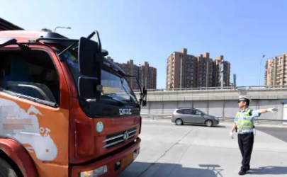 外地货车进京证一年能办几回2022