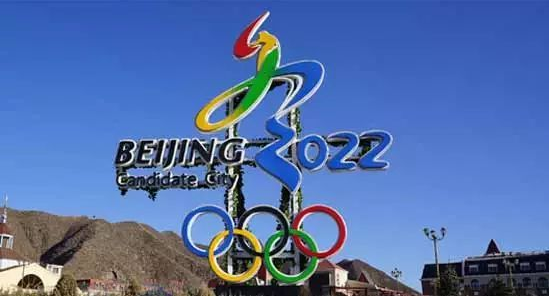 2022年冬奥会还能如期举行吗1