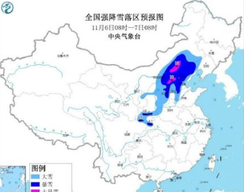 北京今夜有大雪局地暴雪吗2