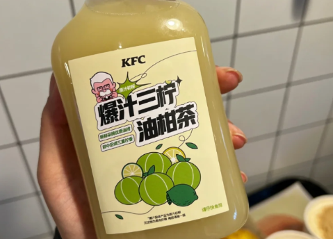 肯德基爆汁三拧油柑茶好喝吗2