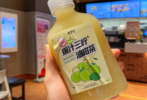 肯德基爆汁三拧油柑茶好喝吗5