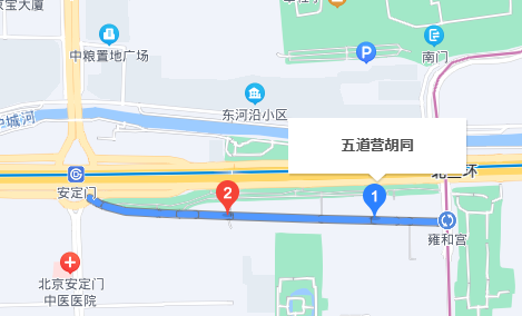 五道營胡同地鐵站哪個口出2