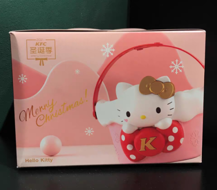2021肯德基圣诞节Hello Kitty置物篮多少钱3