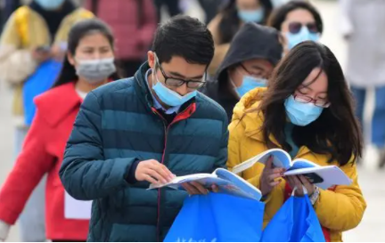 北京公务员考试需要核酸检测吗20221