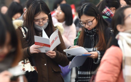 北京公务员考试需要核酸检测吗20222