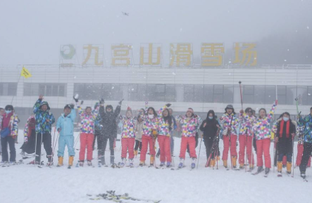 九宫山滑雪场是真雪吗3
